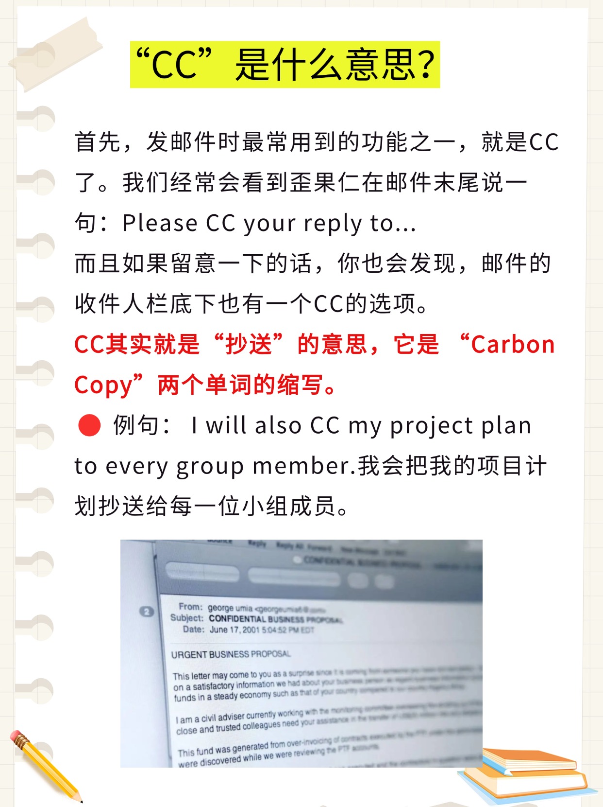 shot英文怎么读音