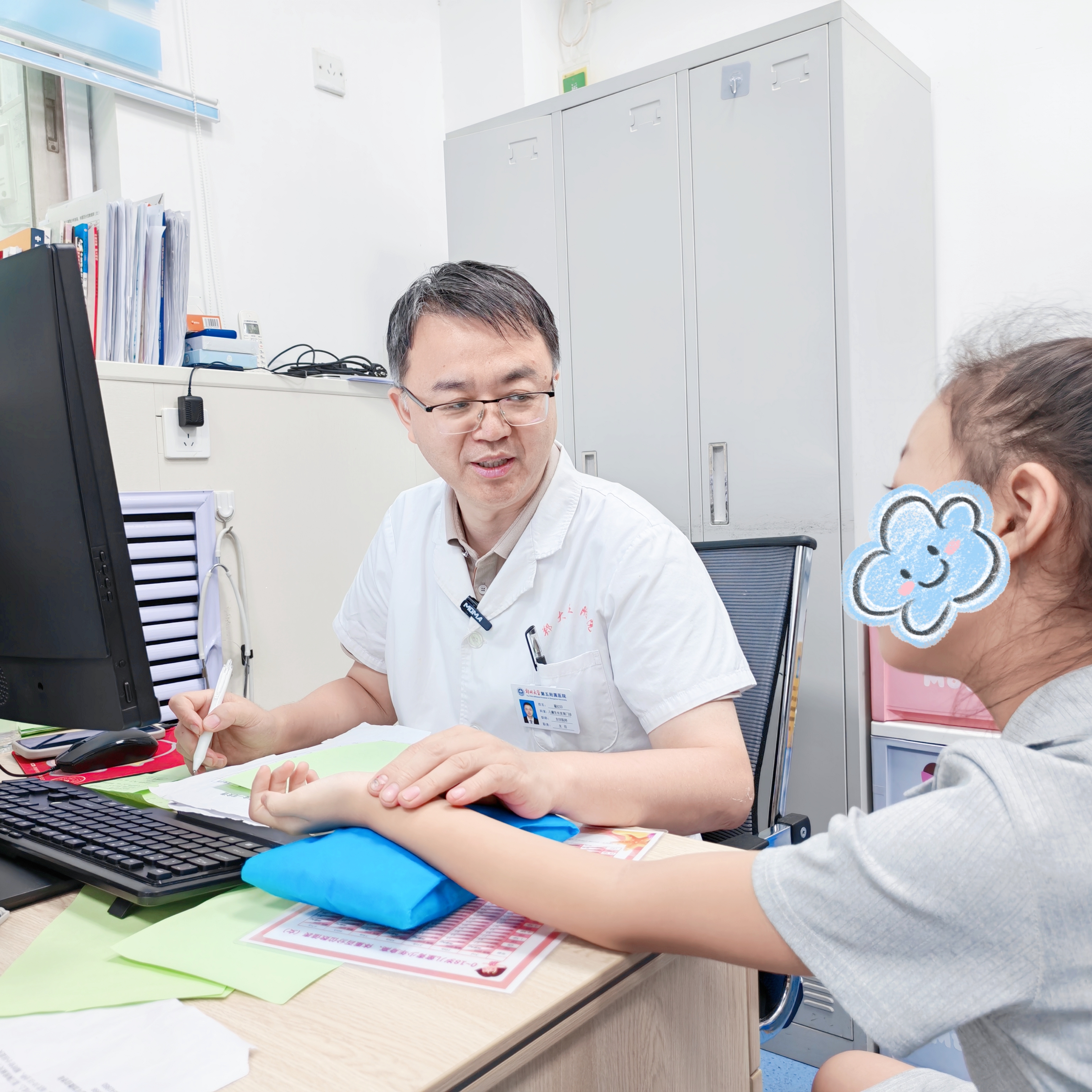 中国医学科学院肿瘤医院、协助就诊挂号号贩子实力办事的简单介绍