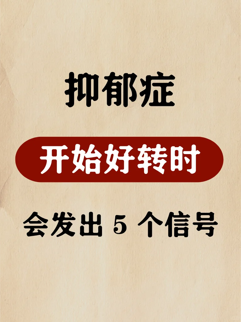 关于北京胸科医院代挂专家号服务复杂病情汇总分析，诊疗更有方向的信息