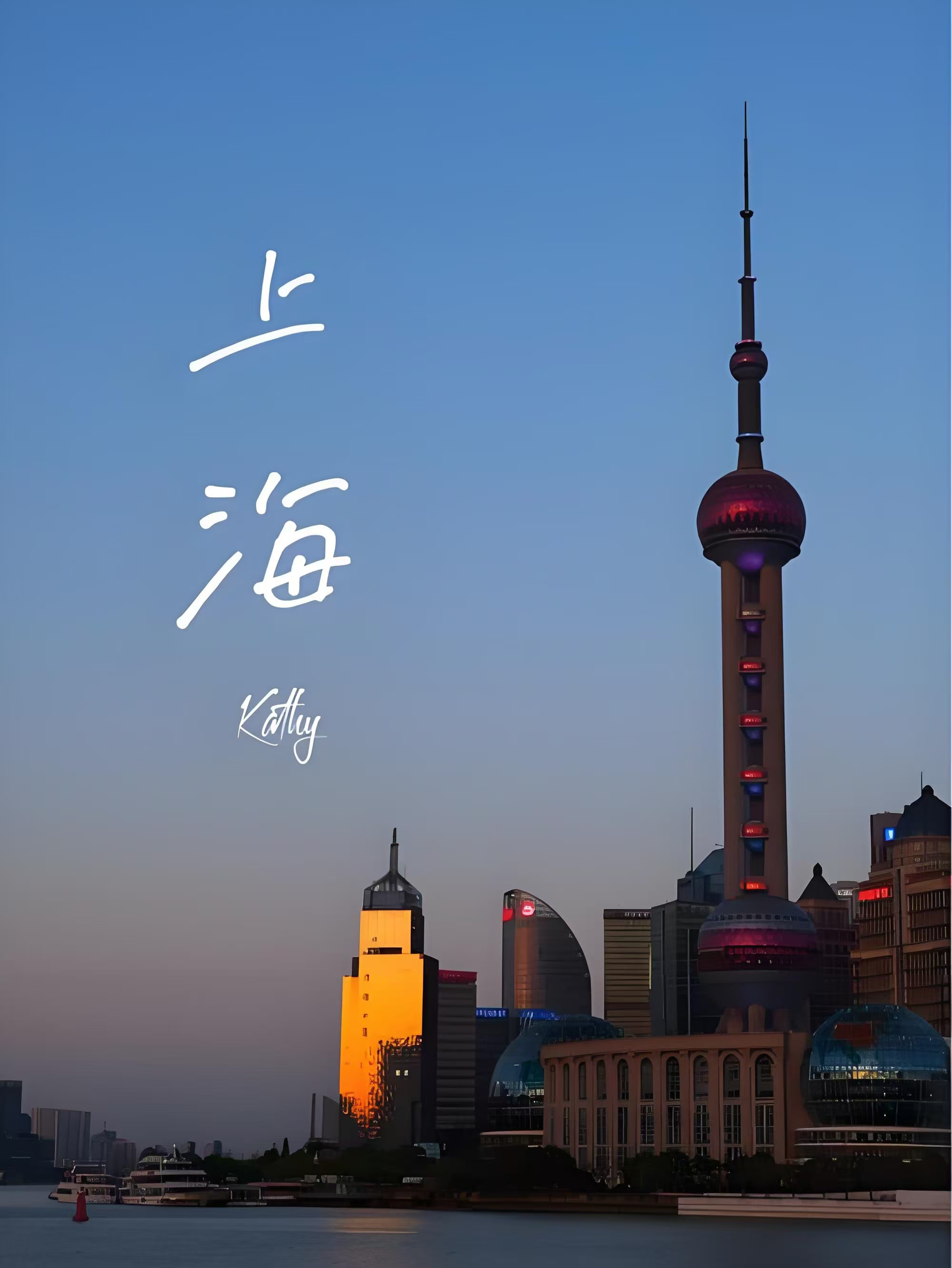 【上海11月二手房创下今年以来单月成交量破万最快纪录】