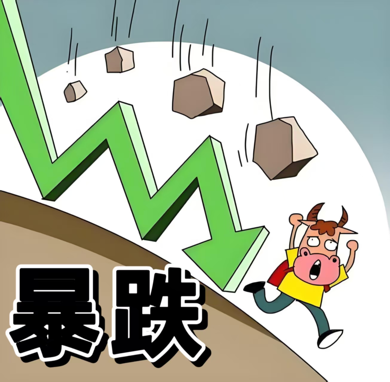 美国政府蛮横设障 限制h20芯片对华出口】