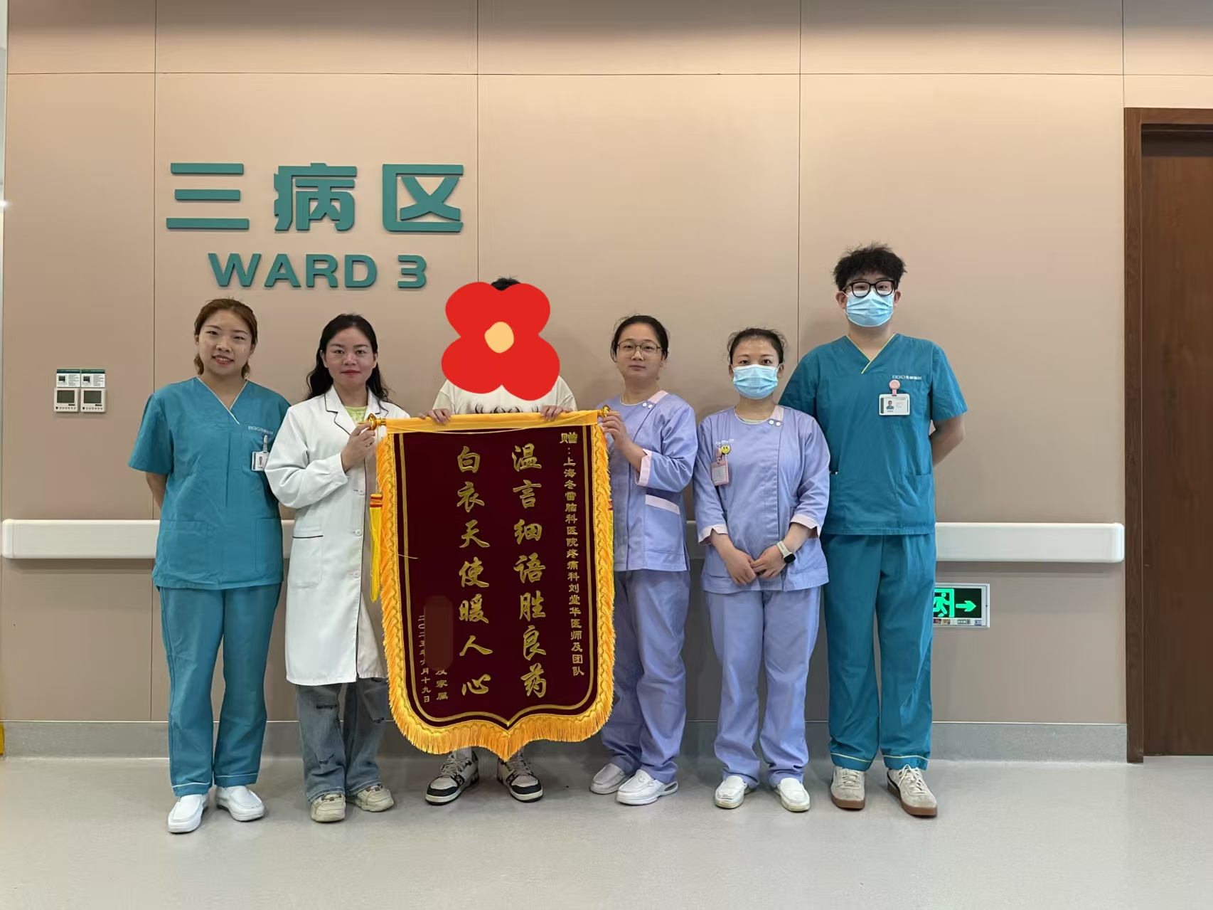 吉林省腫瘤醫院代掛提高就醫效率-醫保規定為什么住院15天必須出院 吉林省腫瘤醫院代掛提高就醫效率-醫保規定為什么住院15天必須出院