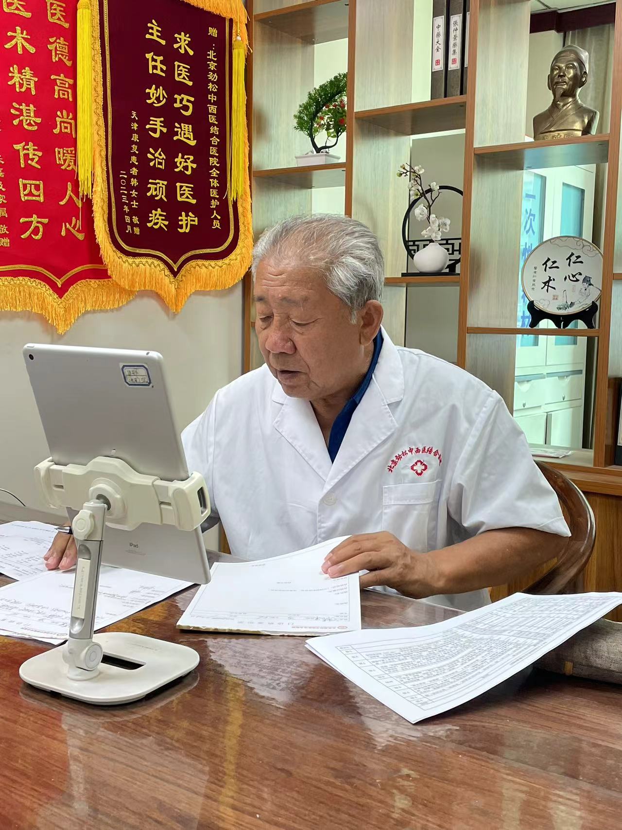 �ٶȿ������ٶȿ���˳������ô˵