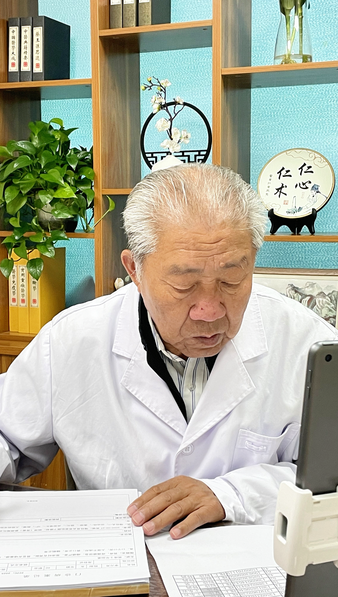 得萎缩性胃炎以后,你的体重下降了吗,是不是也瘦了十几斤