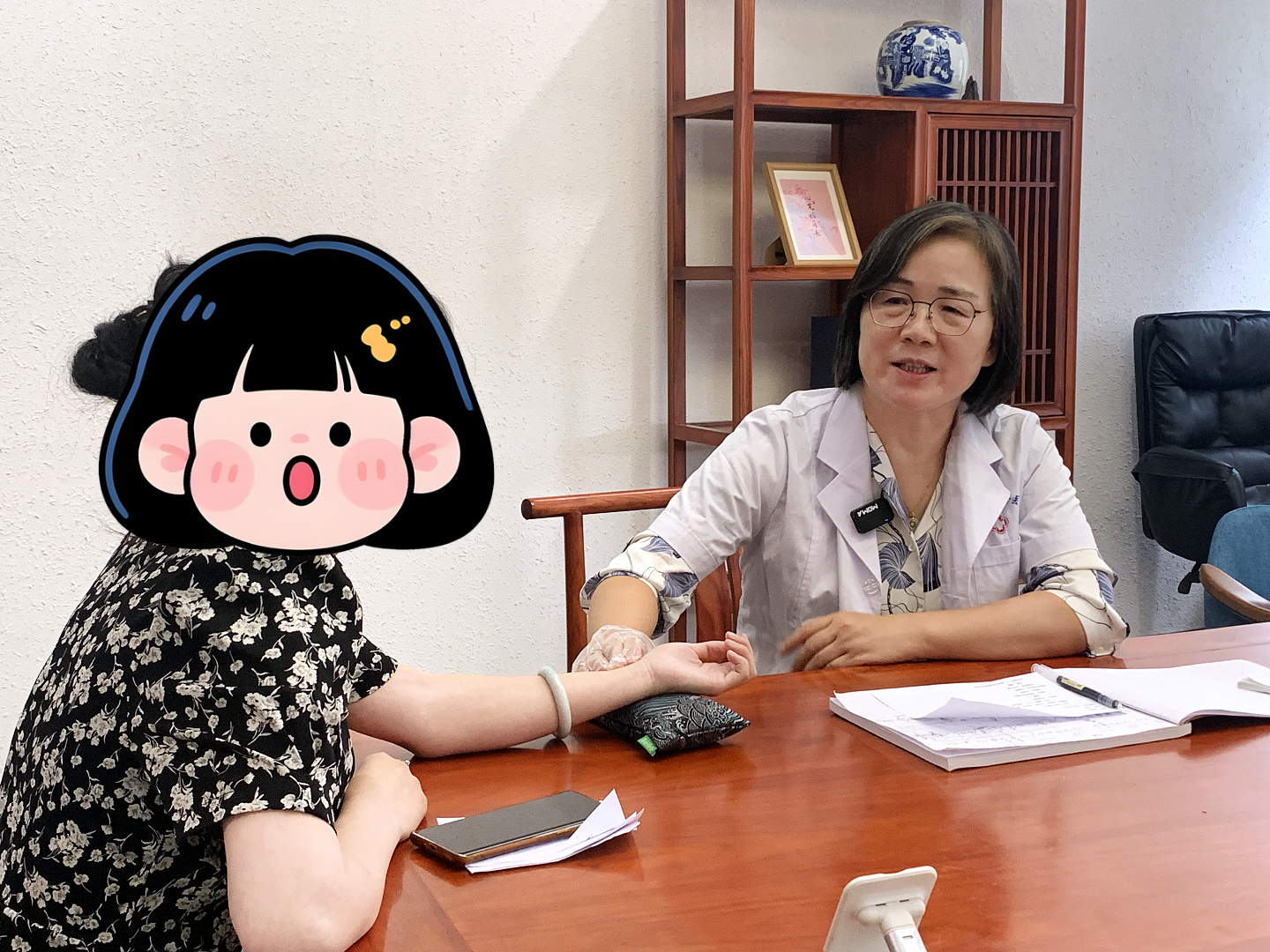 包含北京妇产医院、协助就诊跑腿预约挂号，办事效率高的词条