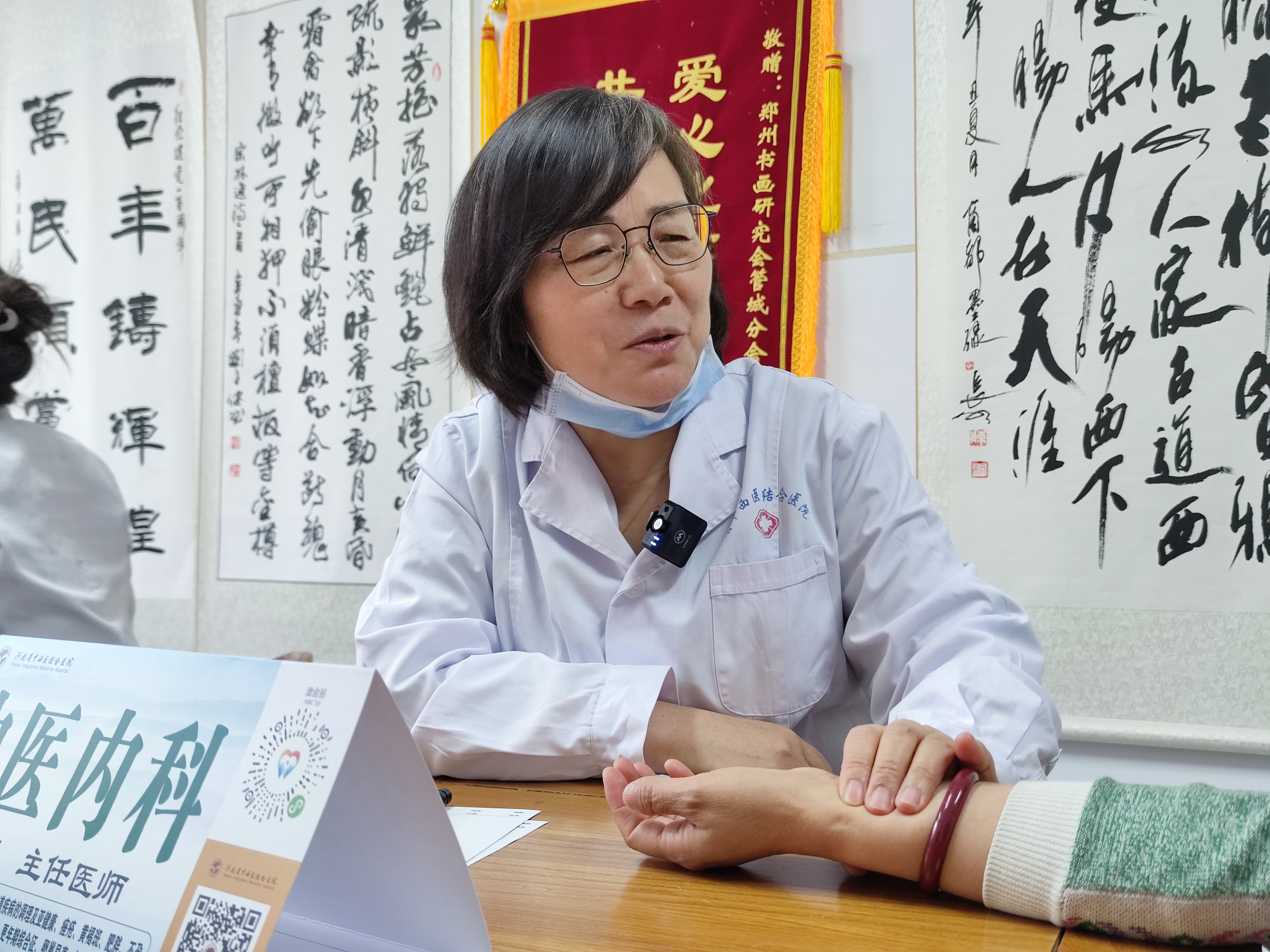 北京阜外医院、代帮挂号，良心办事实力挂号专科医师的简单介绍