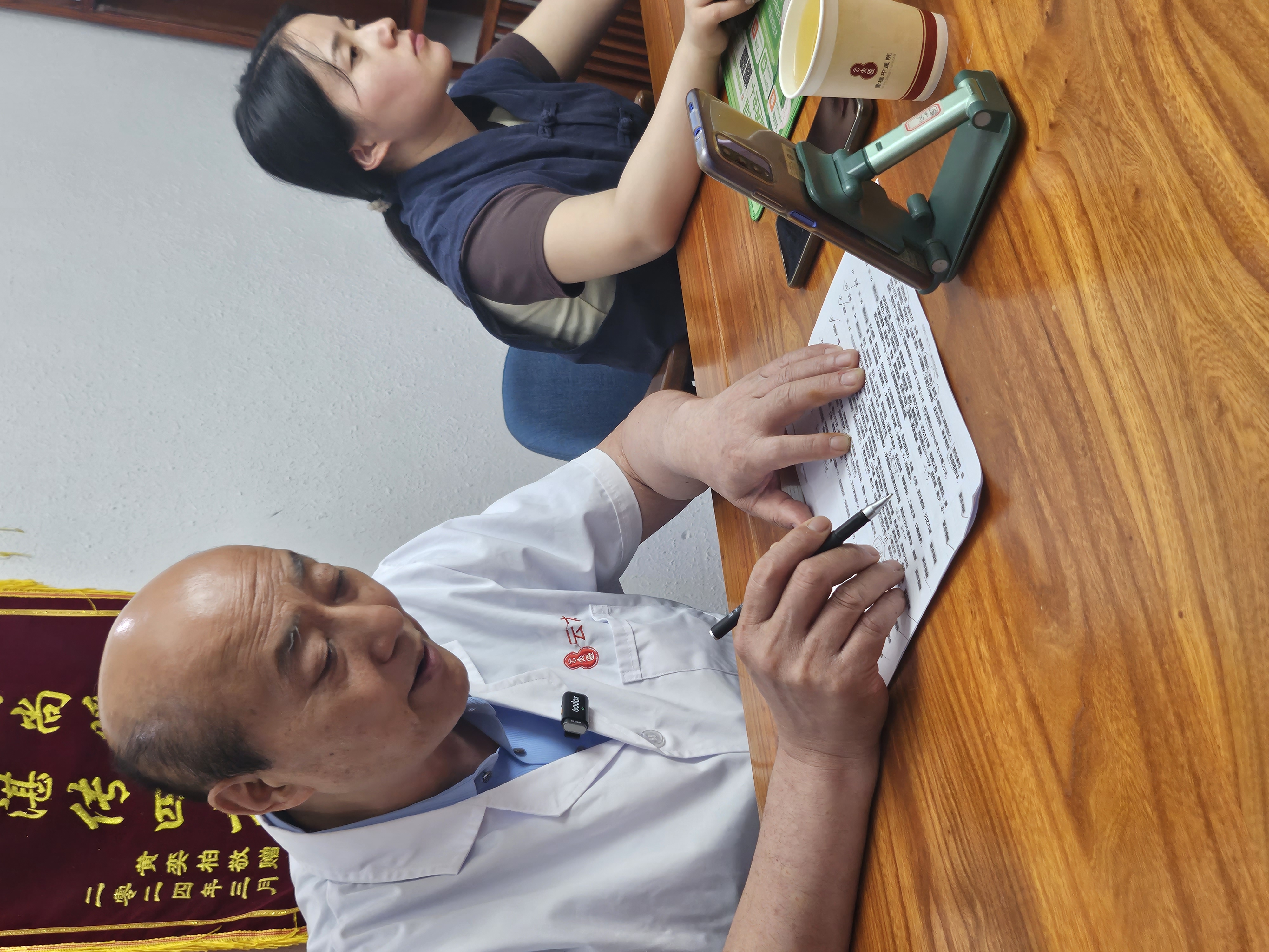 北京中醫(yī)醫(yī)院陳彤云知名專家團隊成員代排隊掛號,讓每個患者輕松看上病的簡單介紹 北京中醫(yī)醫(yī)院陳彤云知名專家團隊成員代排隊掛號,讓每個患者輕松看上病的簡單介紹