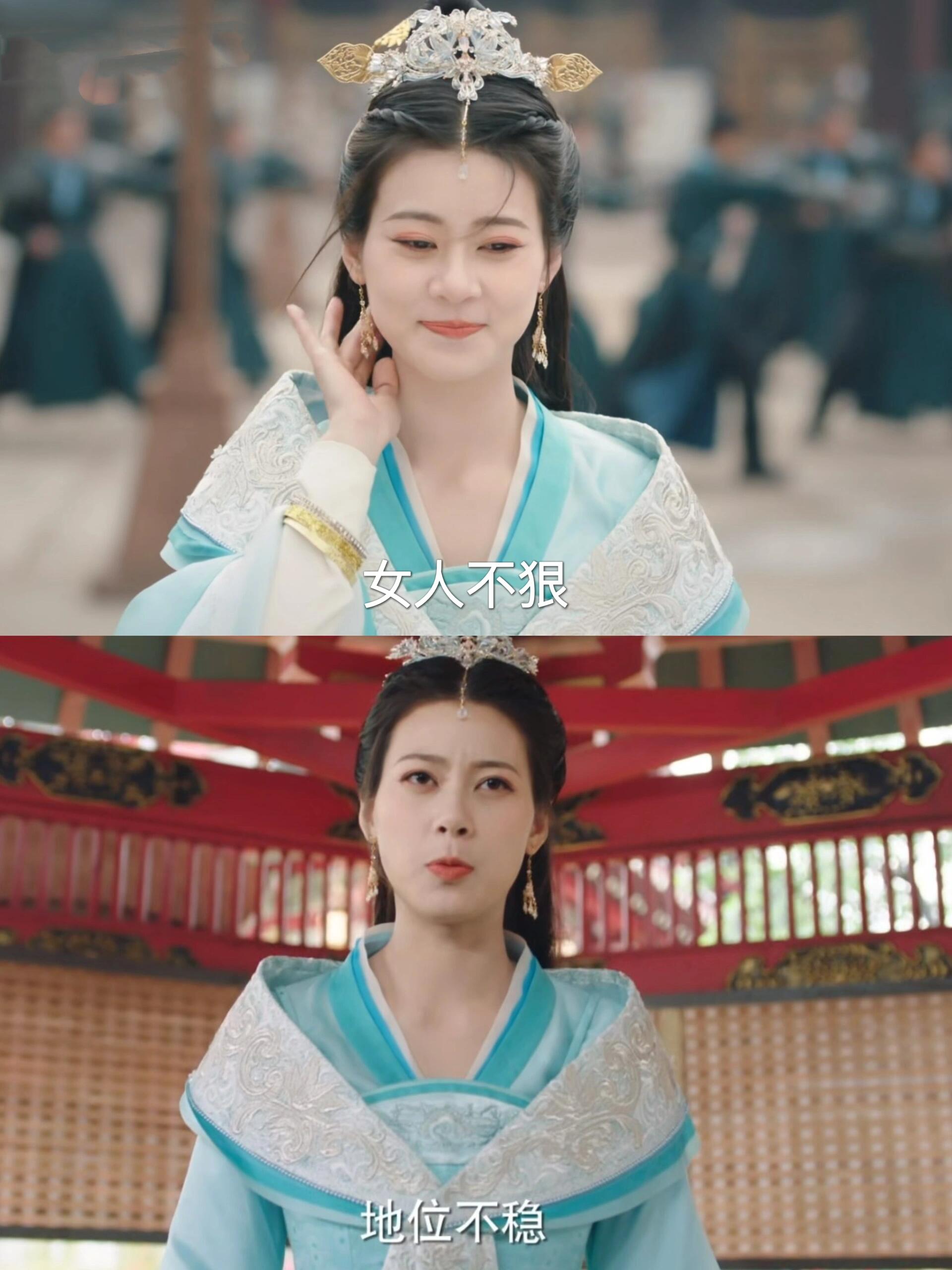 宠妾瑶娘记