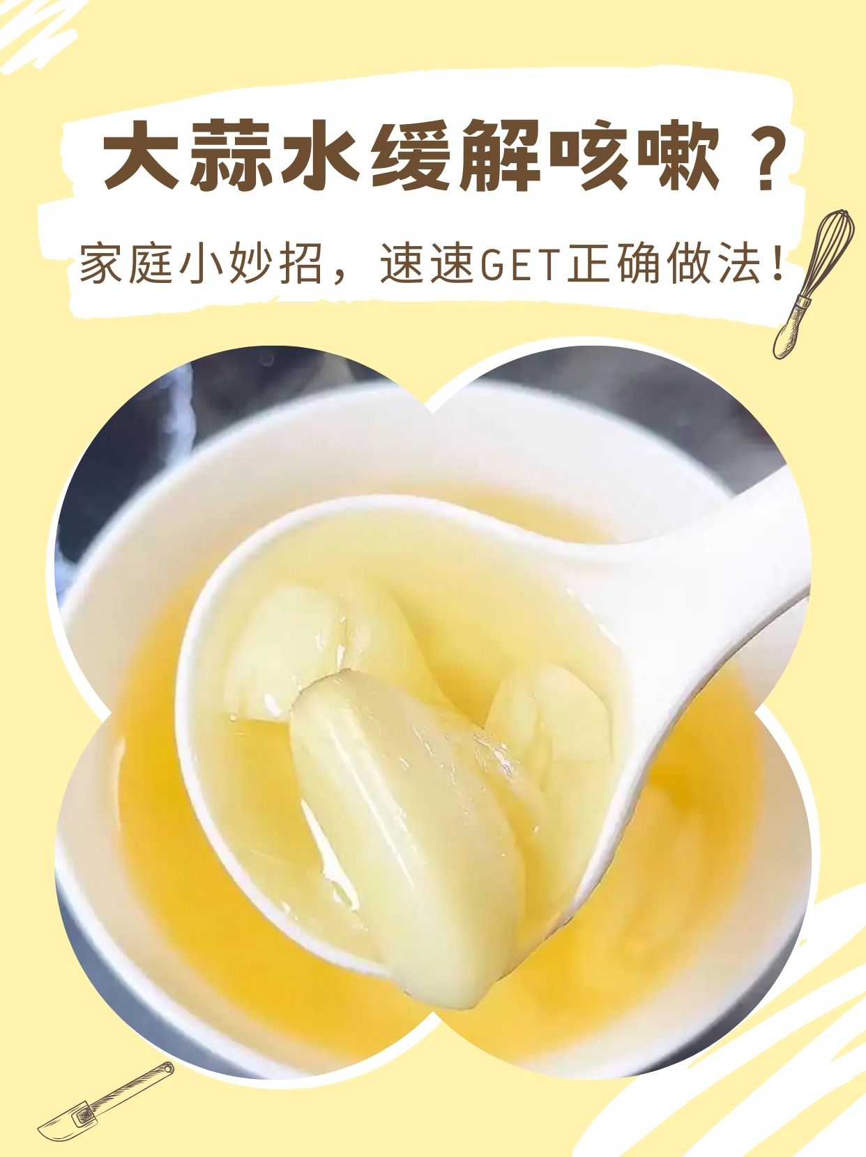 重庆陈虹医生的动态