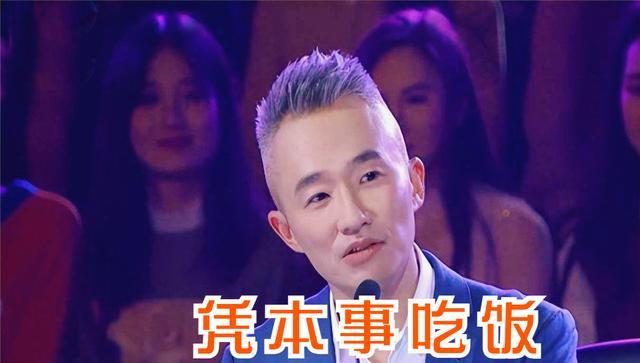 3月3日上海外滩某七星酒店,53岁的程雷在一场奢华婚礼上担任主持,这已