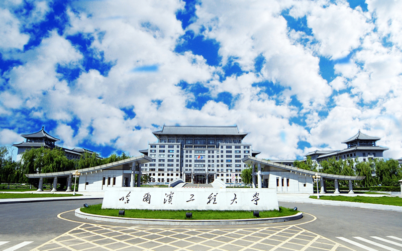 中央财经大学附近的大学(中央财经大学附近有什么好玩的)