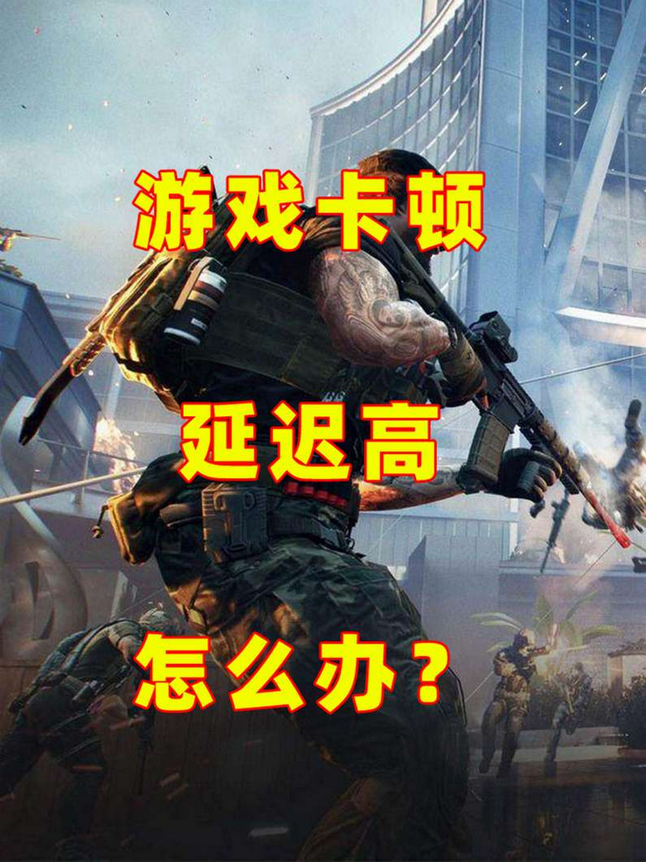 cf怎么下载不了(cf为什么下载失败)