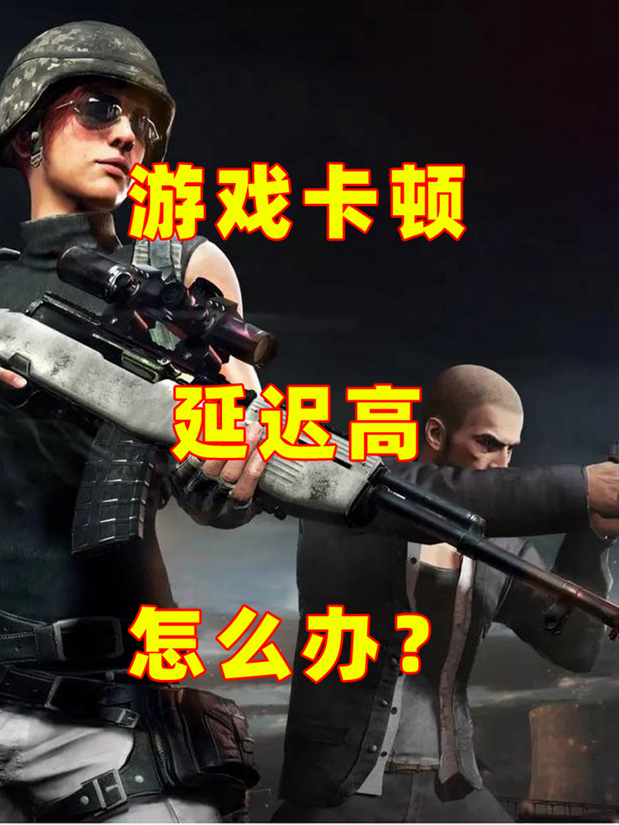 如何判断是否真的在维护？