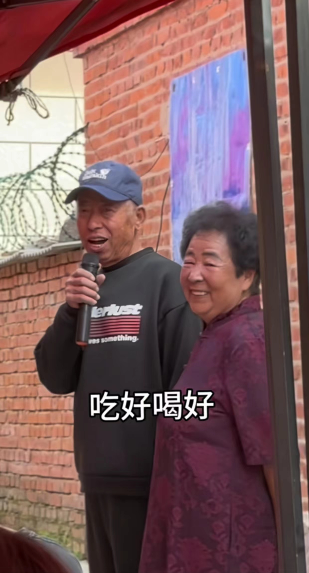 网红博主"我是田姥姥"发布讣告,可心姥爷去世了