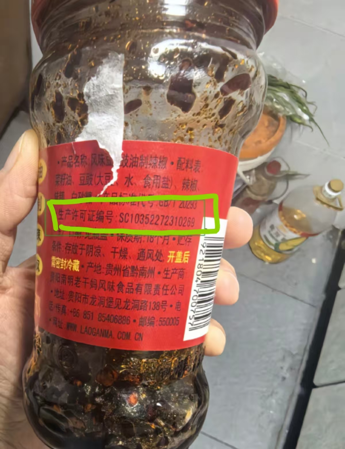 刷到一个市场监督部门工作人员的科普视频说看到有qs标志的食品