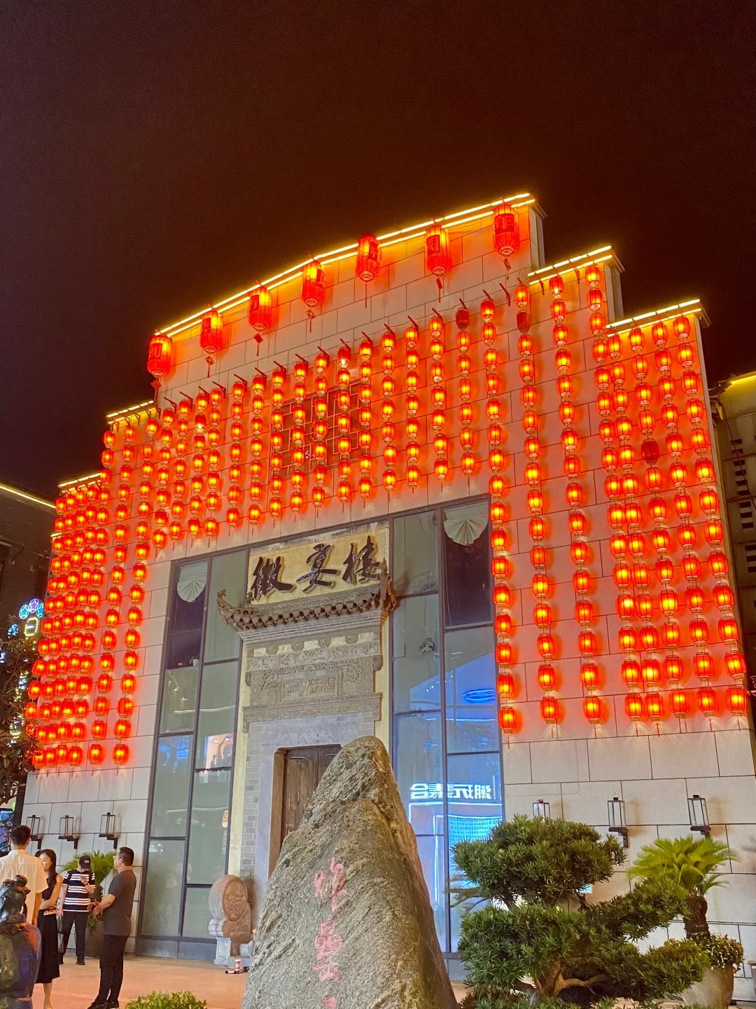 清凉一夏徽常解暑 安徽合肥