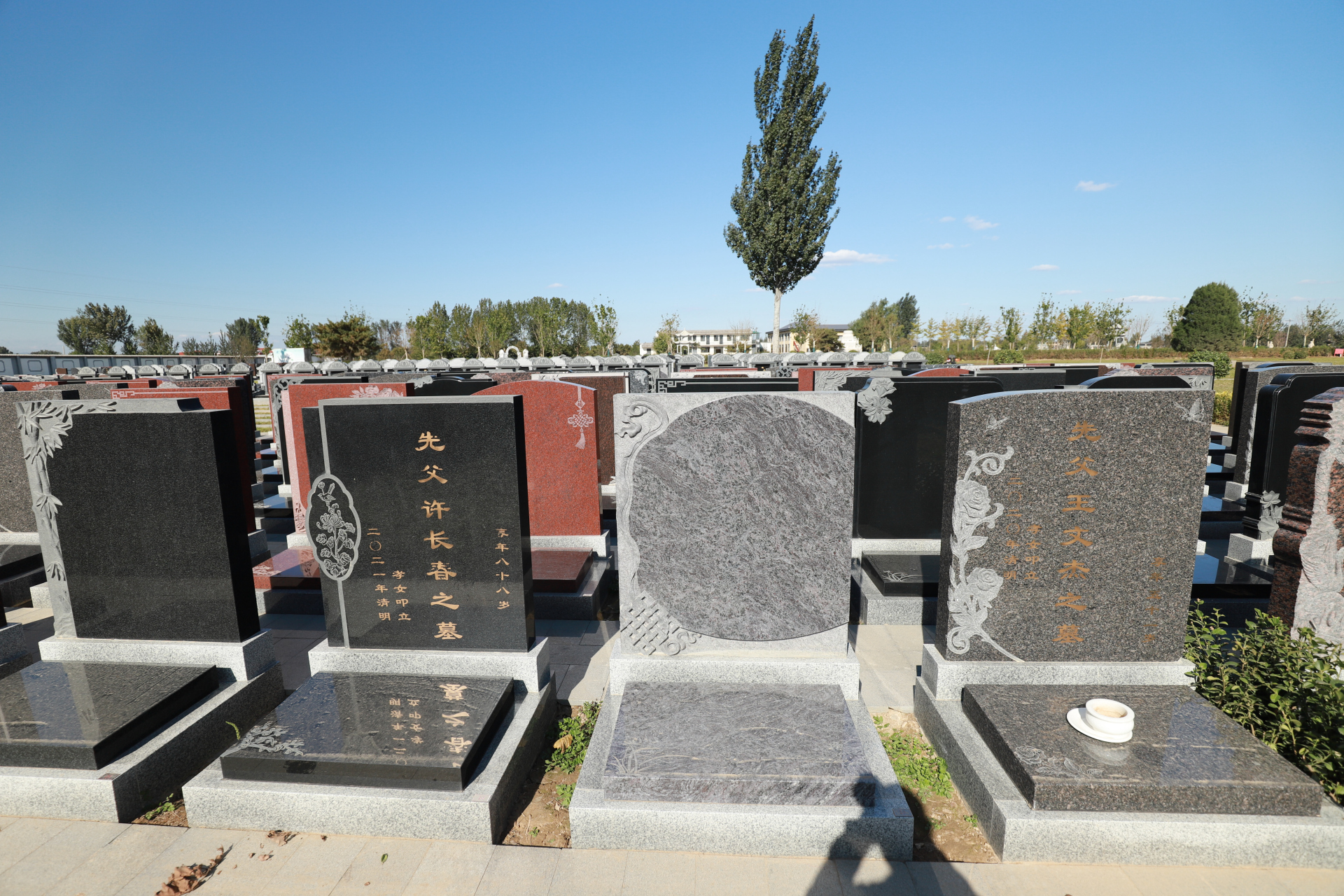 永安陵园最新墓地价格统计一览 永安陵园位于河北省保定市涿州市刁窝