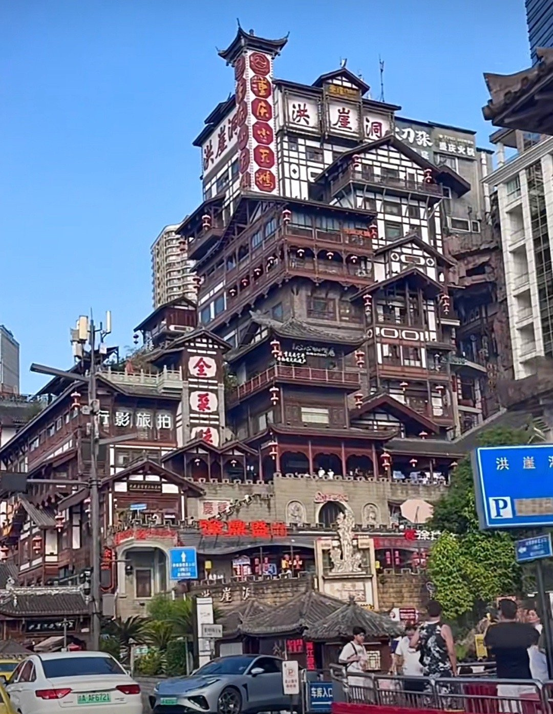终于知道洪崖洞夜景出名的原因了!
