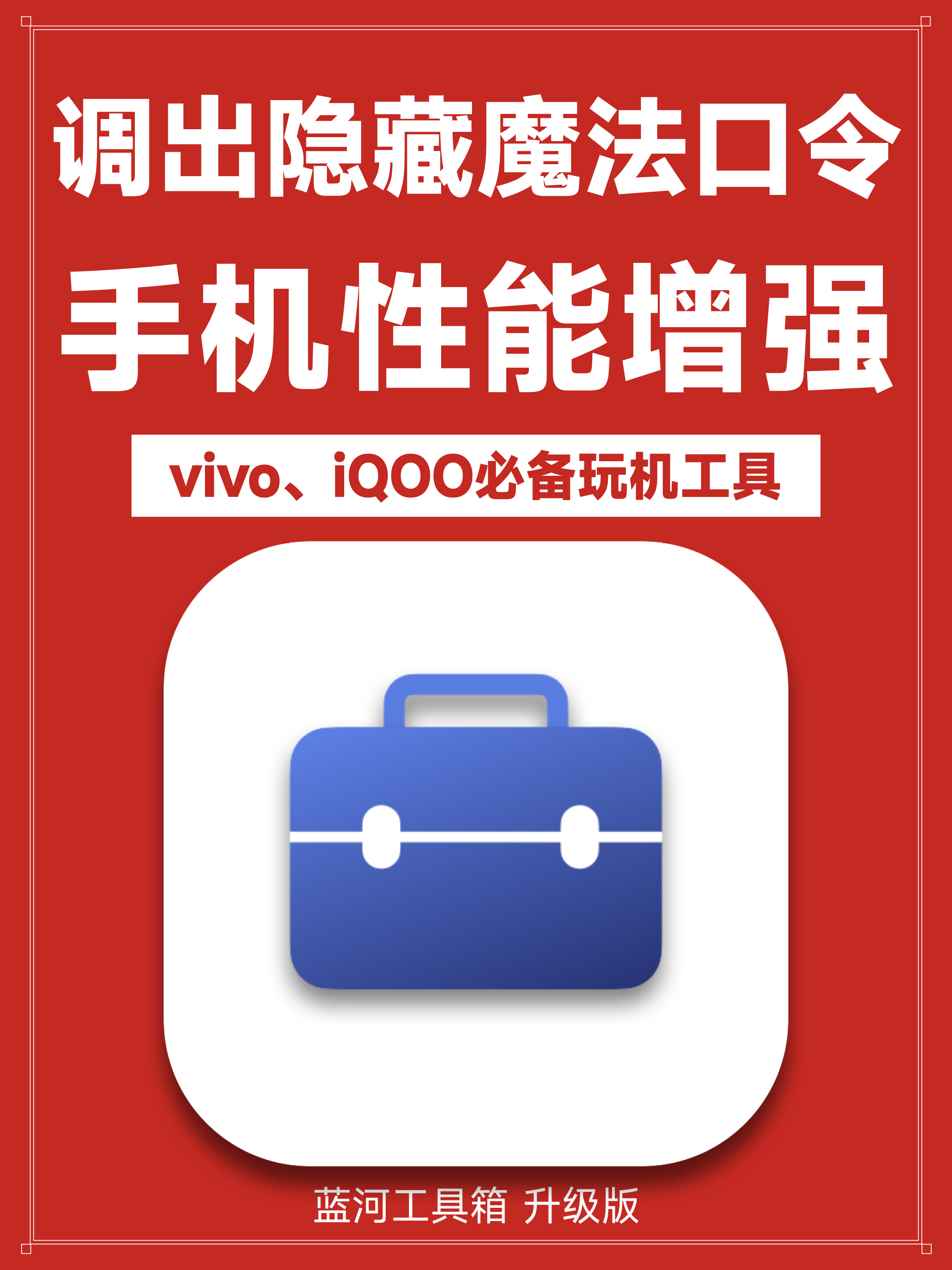 免费打电话神器软件哪个好 免费打电话神器软件哪个好