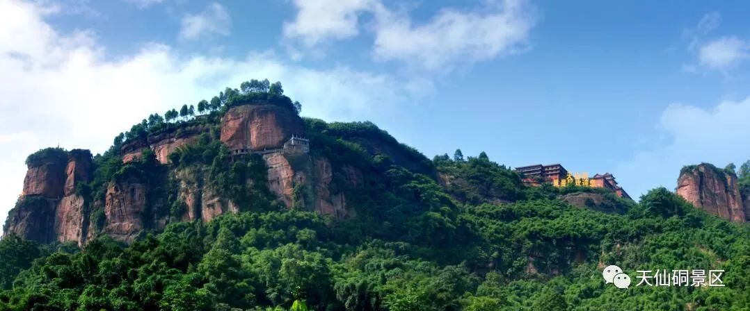 天仙硐旅游景区,又称天仙洞,是位于四川省泸州市纳溪区天仙镇(原乐