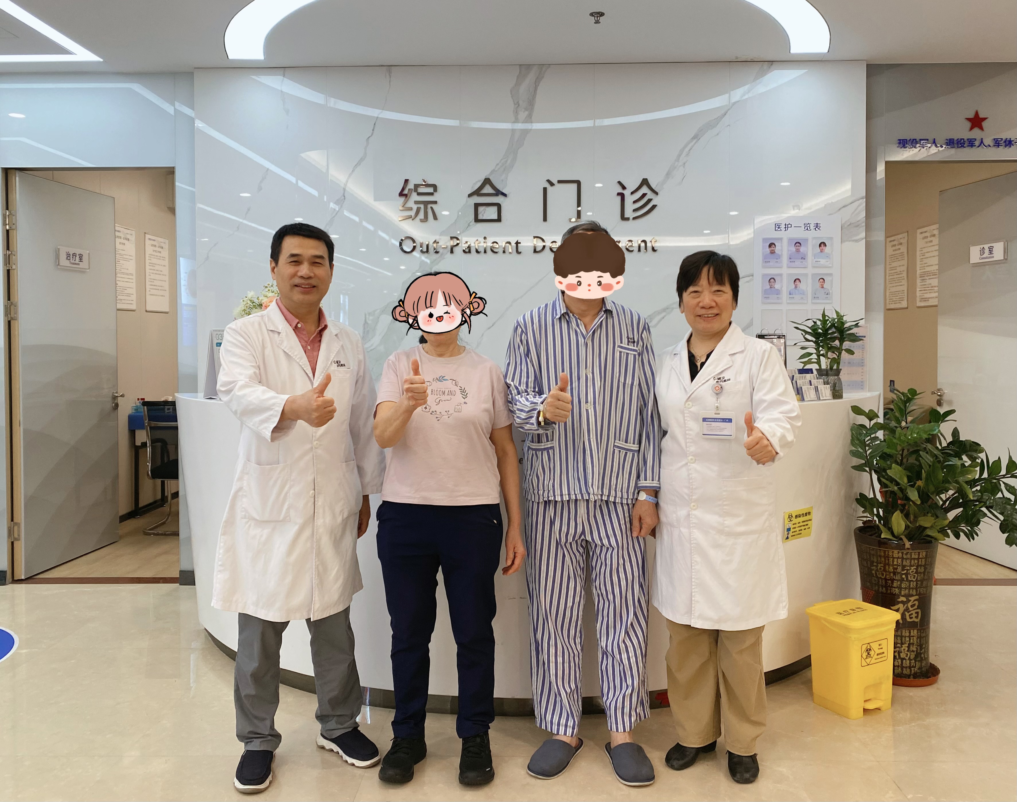 中国中医科学院眼科医院看诊陪同CT加急-去中国中医科学院眼科医院看近视眼挂什么科 