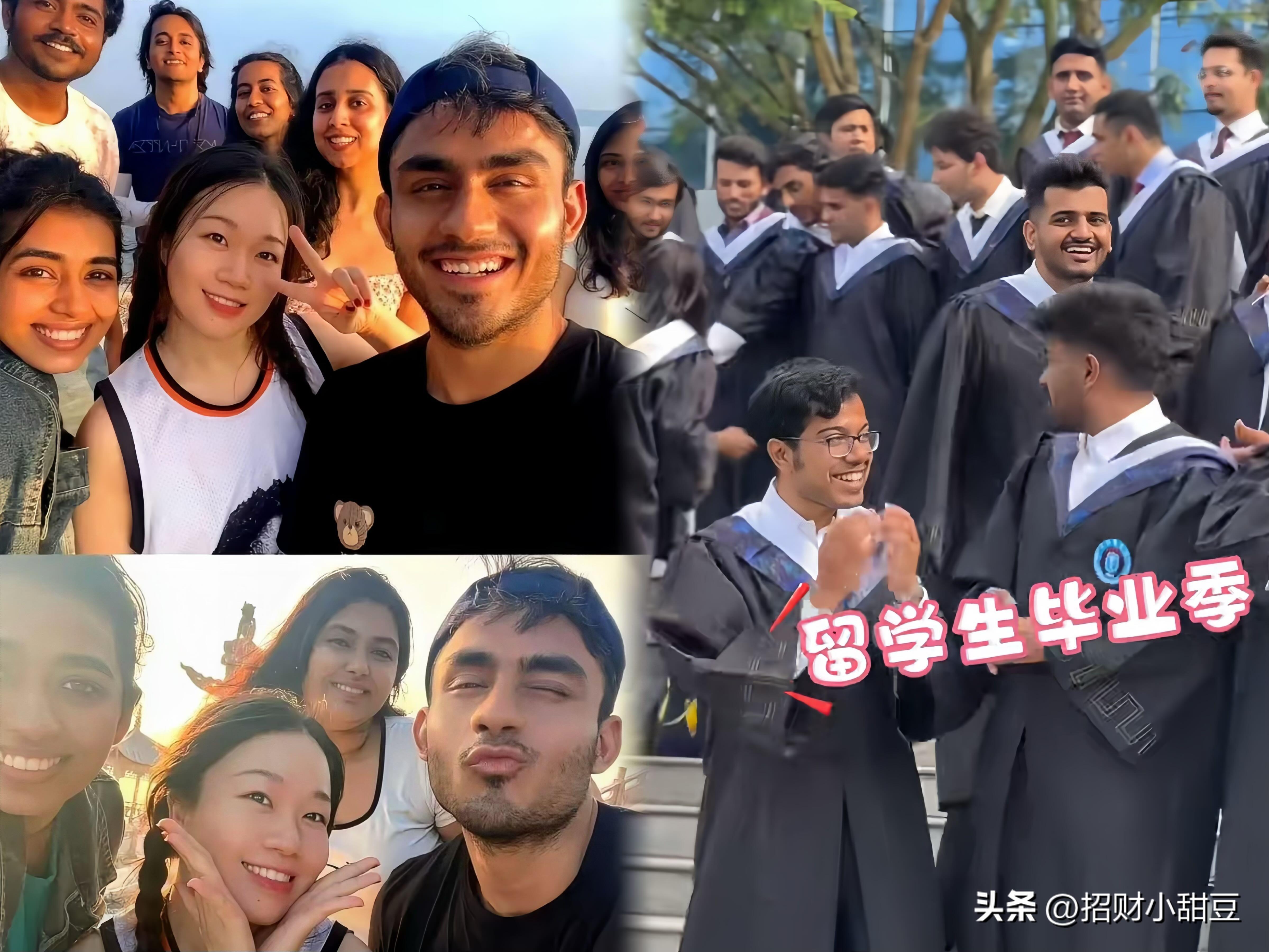 留学生回国前