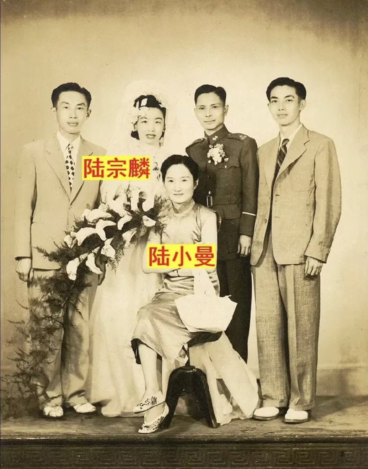 王庚为什么爱陆小曼 王庚为什么爱陆小曼