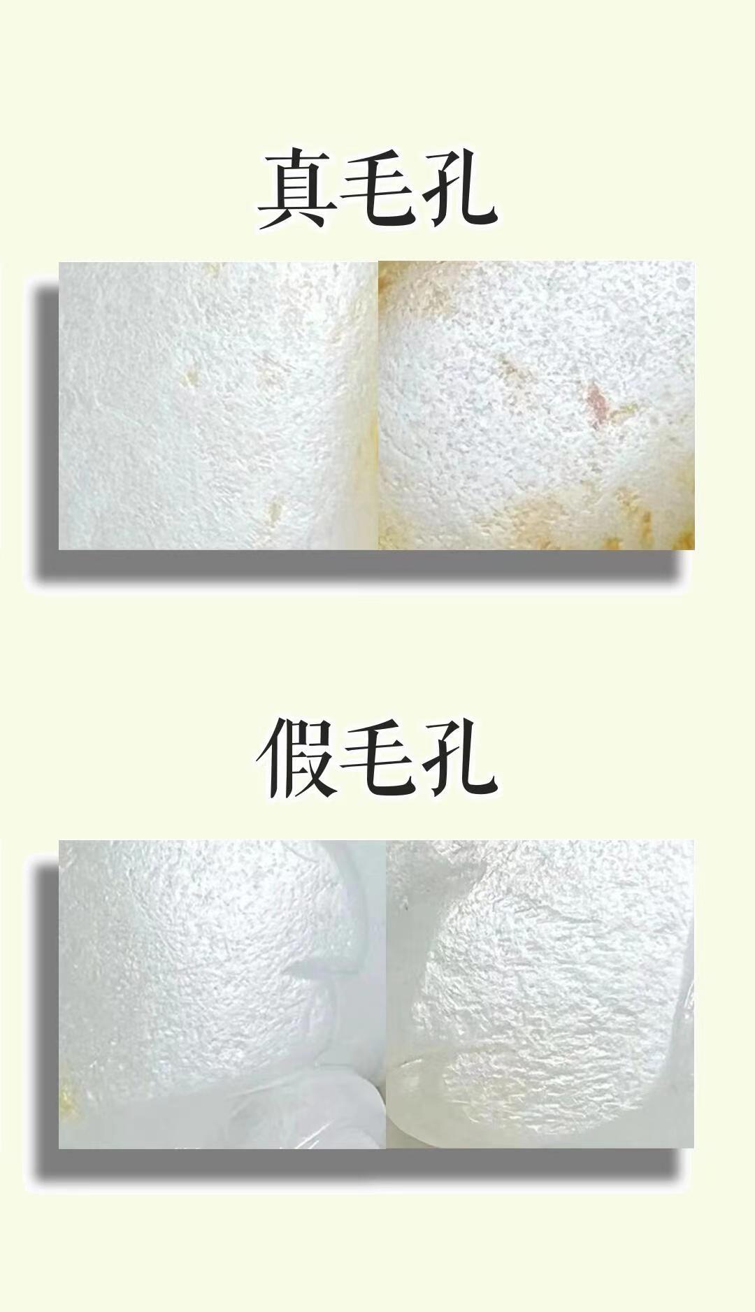 真假和田玉,今天你看懂了么?