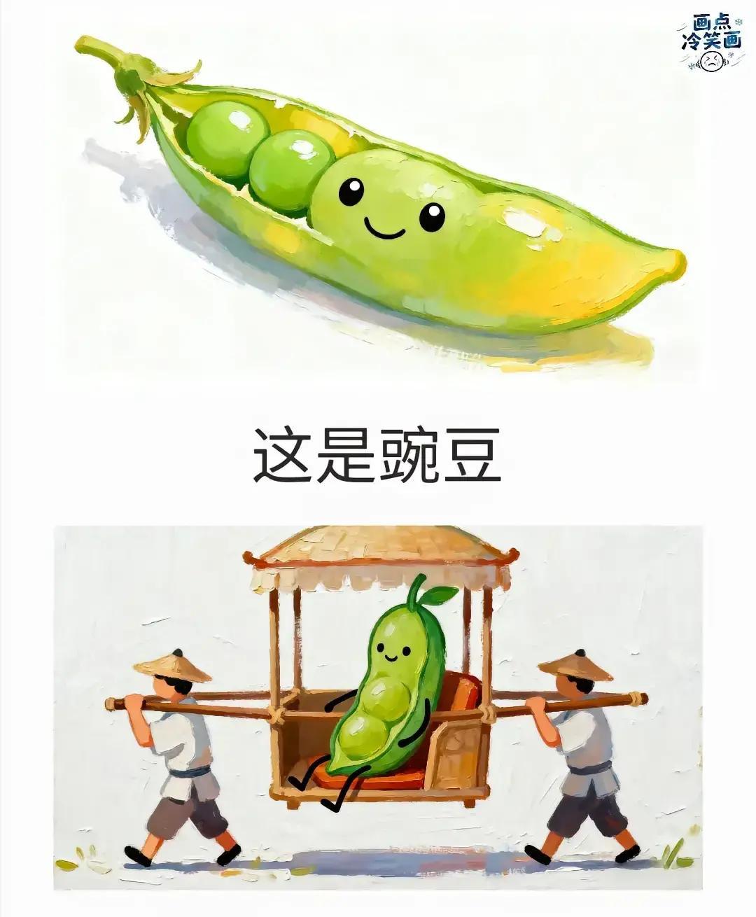 地名的背后是城市的影子是老街的石板路是夜市摊头的油烟味