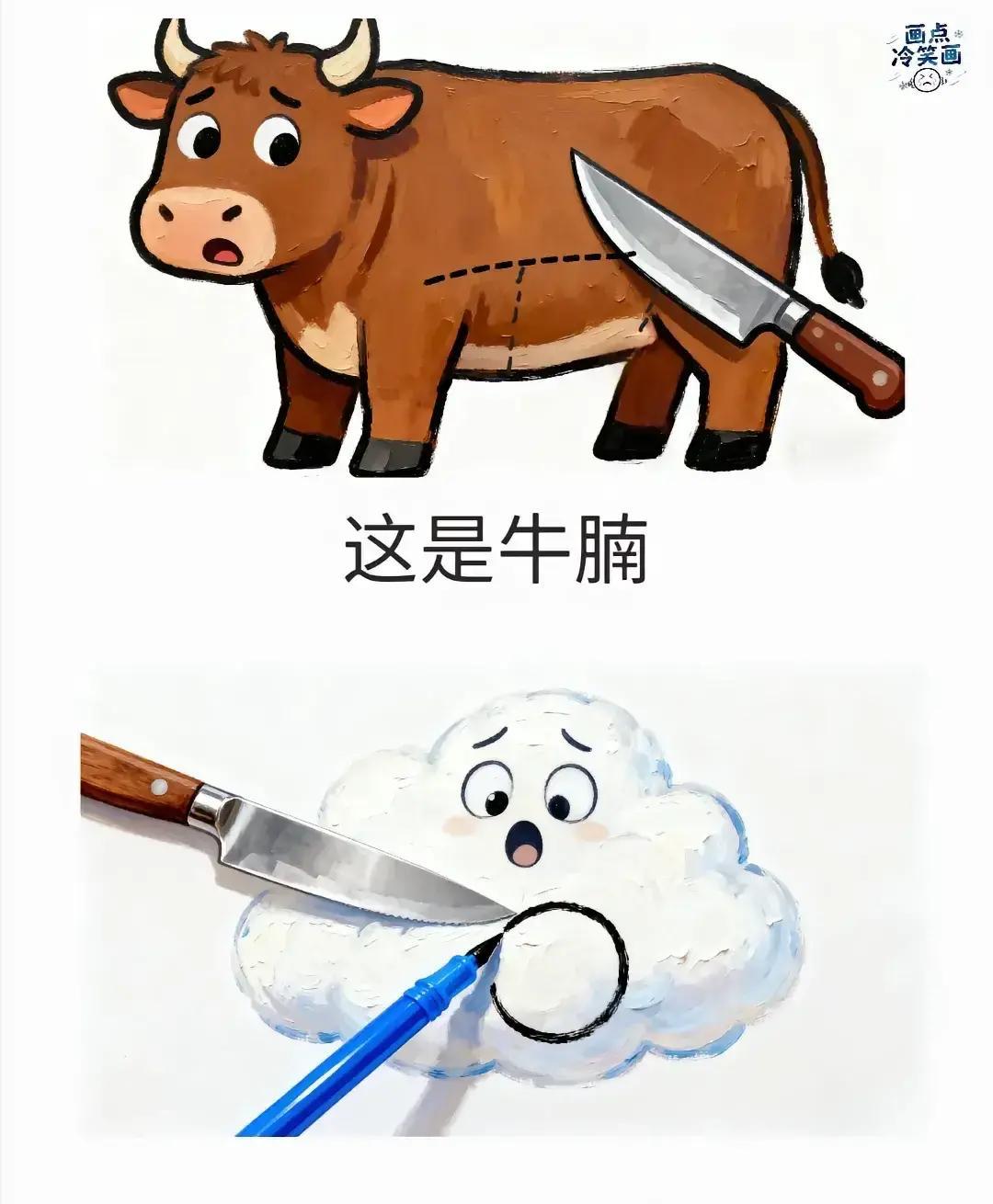 地名的背后是城市的影子是老街的石板路是夜市摊头的油烟味