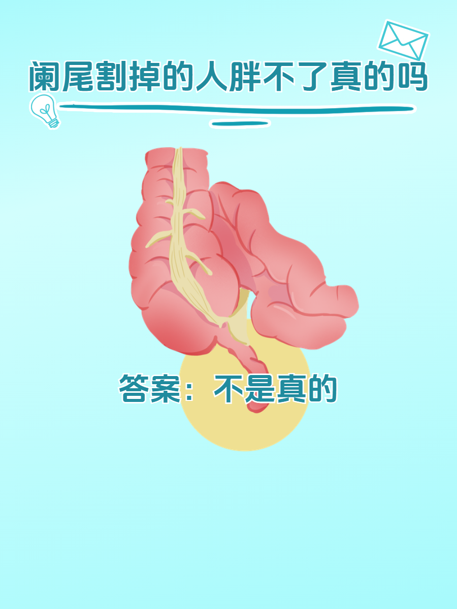 一肚子话没人说的图片图片