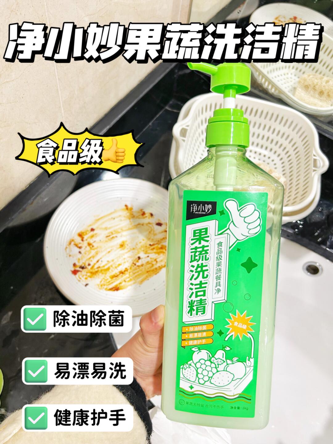 推荐类# 产品推荐