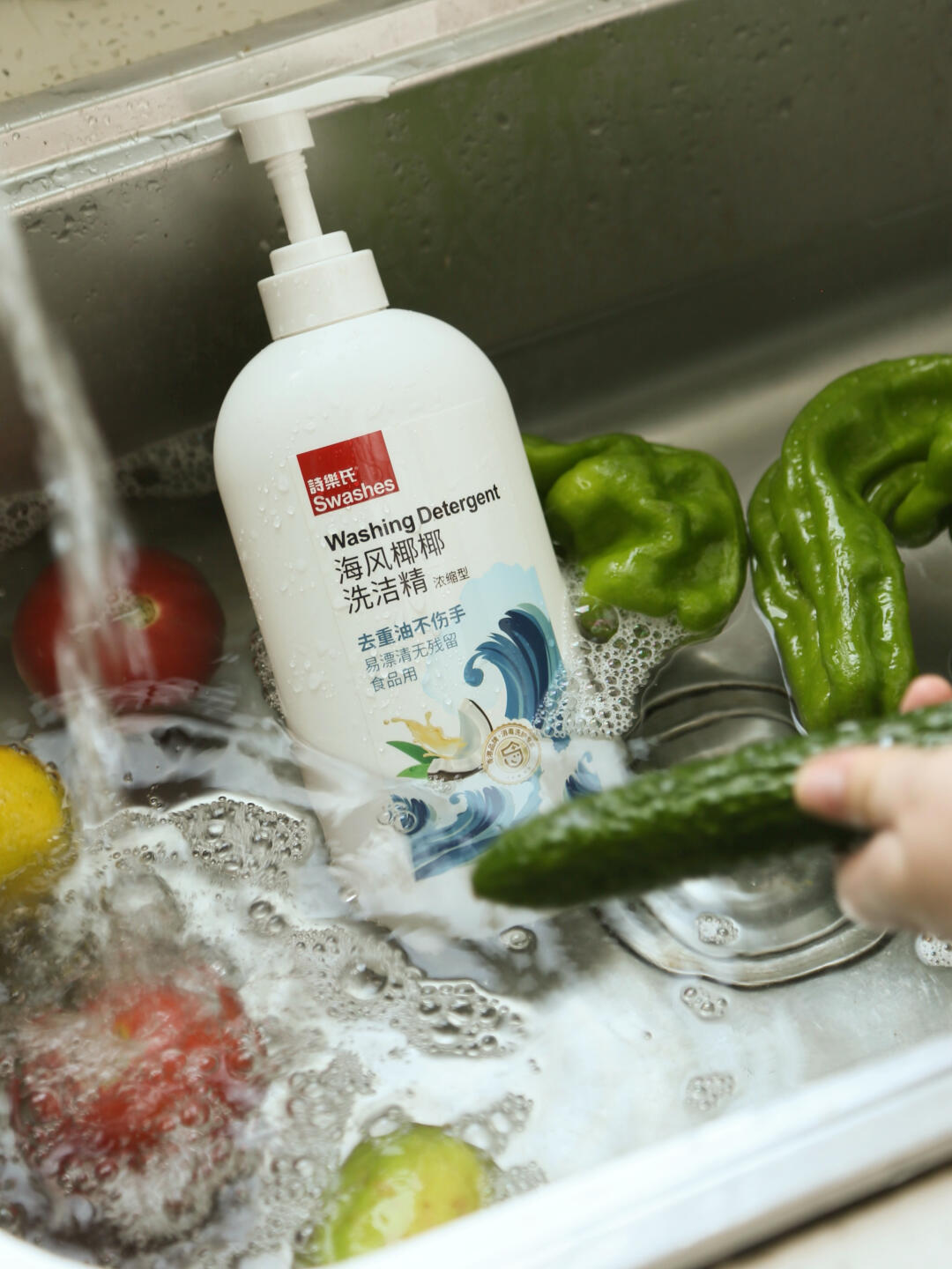 这款洗洁精不仅能够有效去除重油,而且温和不伤手,非常适合家庭使用