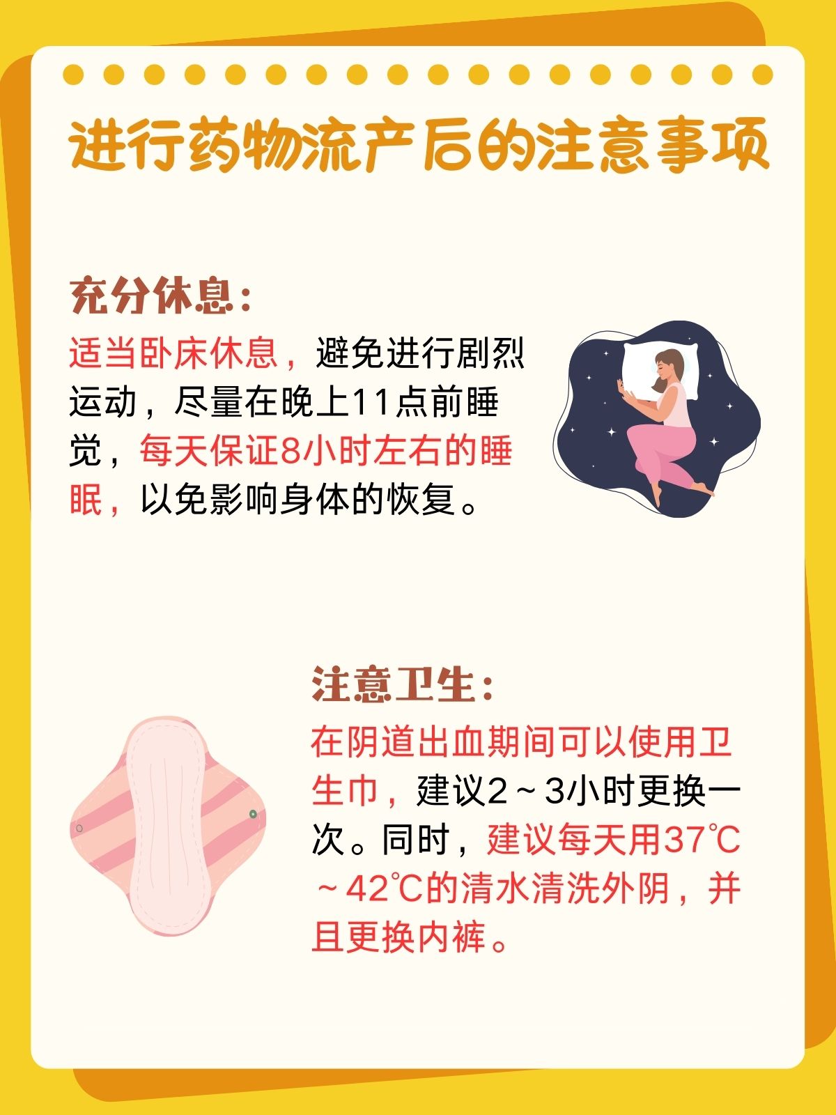 正品打胎药联系方式微信(打胎药的联系方式微信)