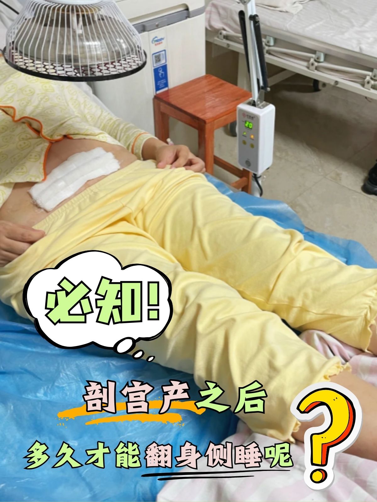 自然流产后为孩子超度-自然流产两个月后又怀孕孩子能要吗