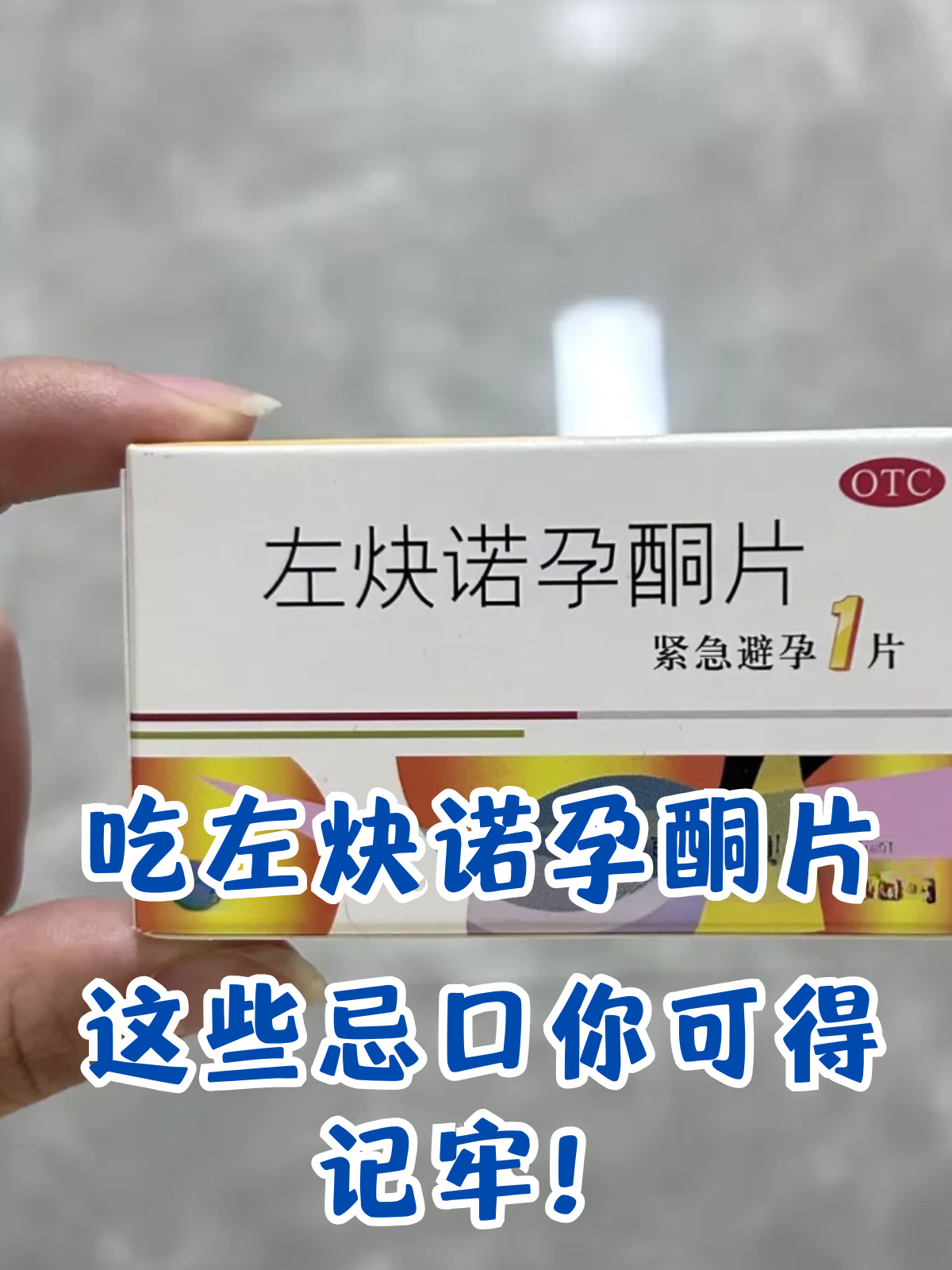 🌭2025年打胎药微信号(最新分享打胎药私人店微信信息)