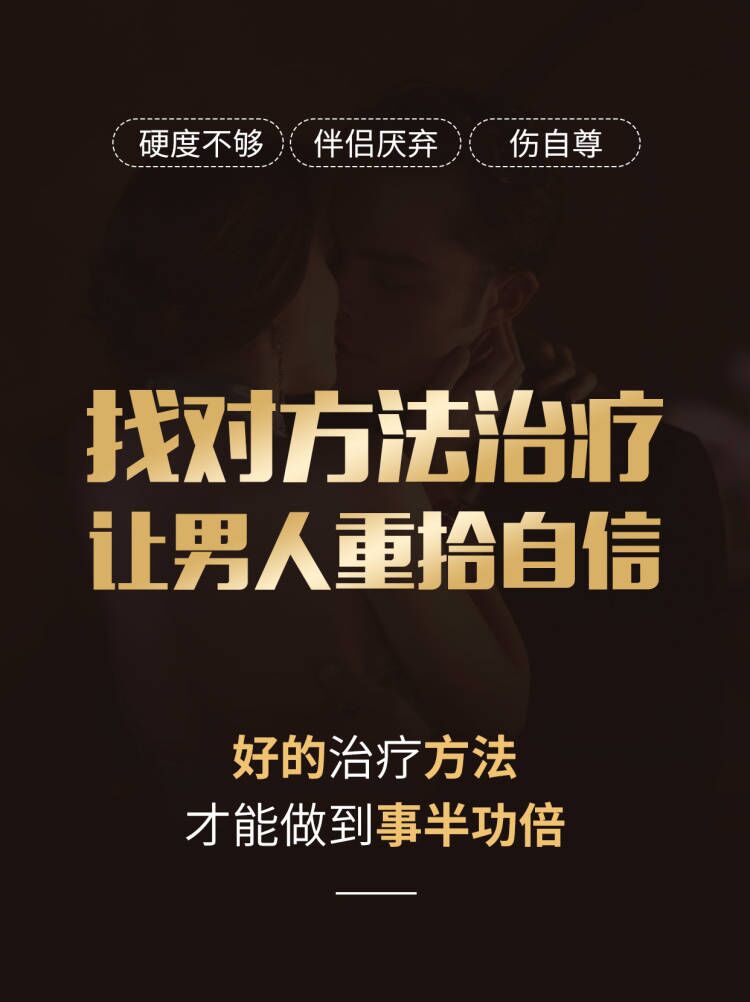 包含北京世纪坛医院、海淀区跑腿挂号服务，深受患者信赖的词条