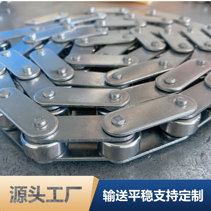 工业传动界的扛把子板式传动链yyds 宝子们!