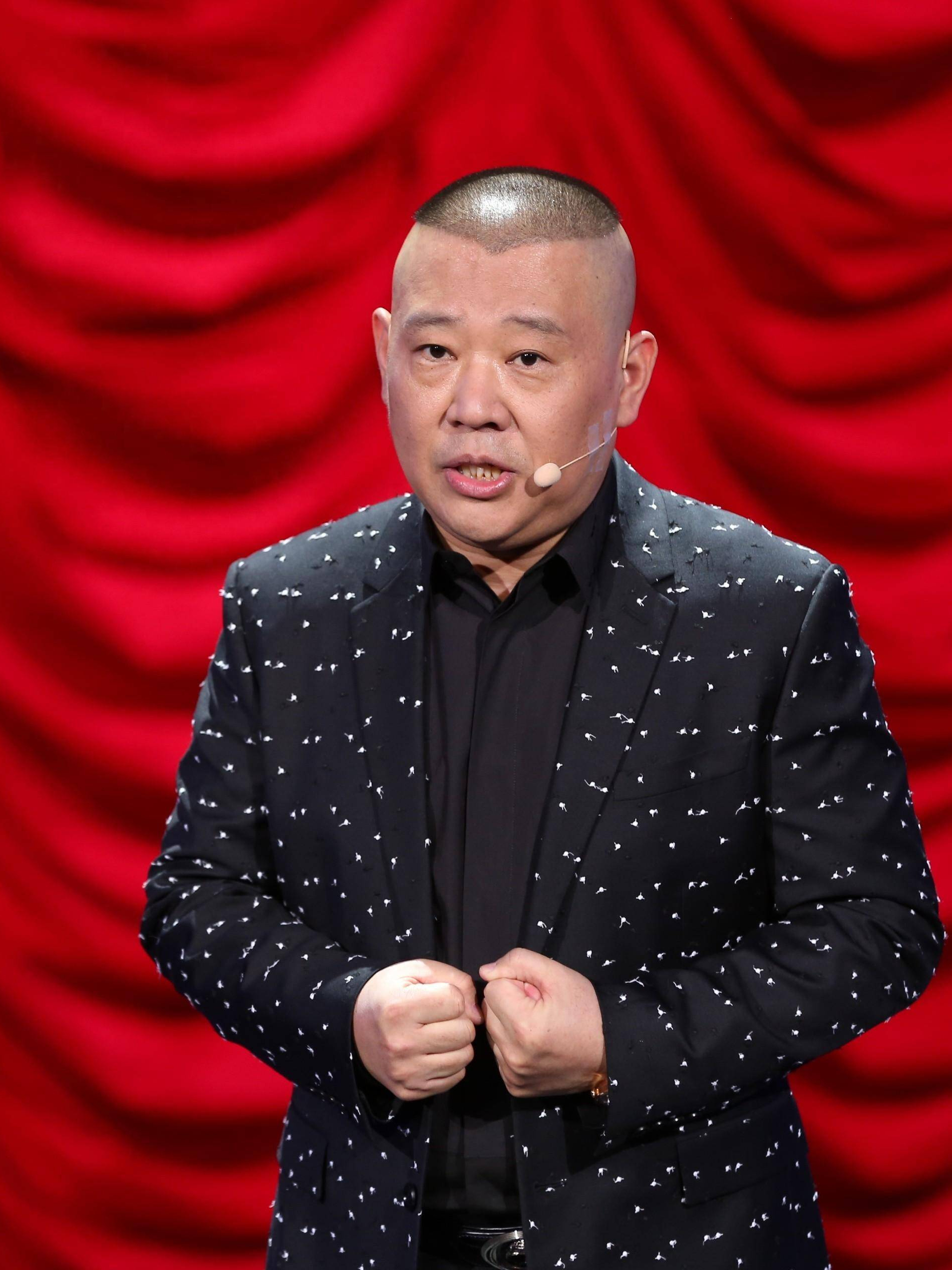 郭德纲这京剧之路,真是"热闹非凡",堪称在争议的"荆棘丛"中艰难前行