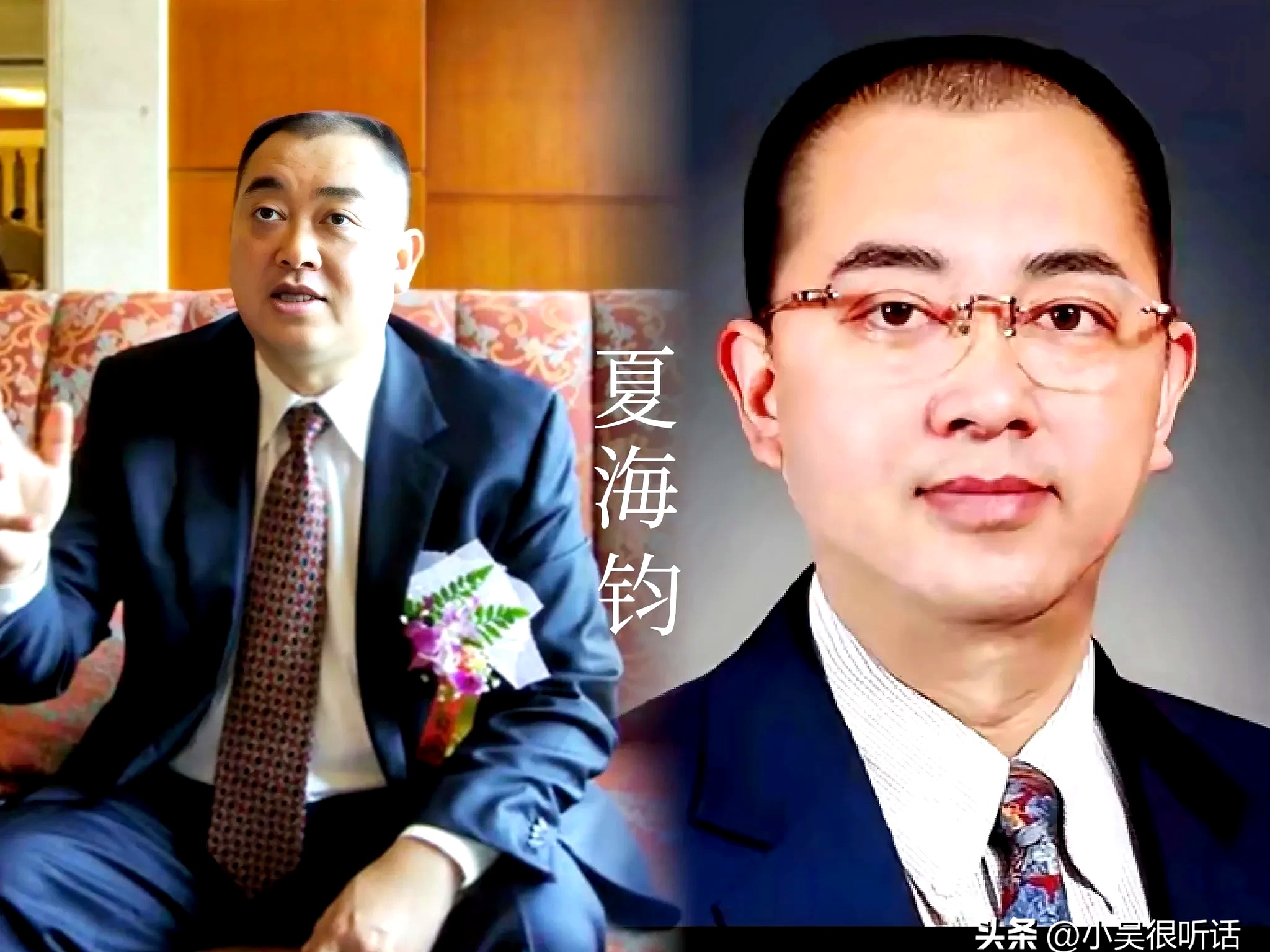 最近,恒大的前总裁夏海钧在美国加州尔湾的豪宅被曝光,地址是62 cmoo