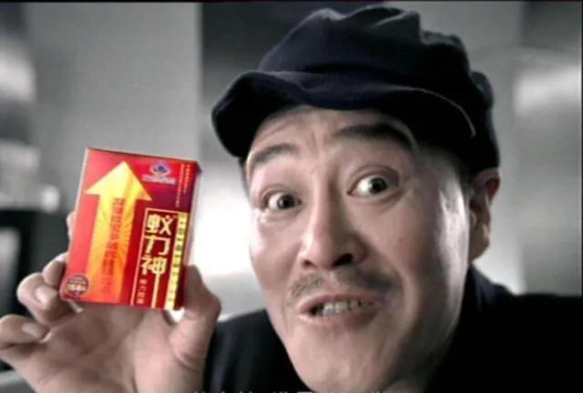 "赵四"刘小光,从修车工成为明星后,走上歧途,先是因赌钱欠债,后又被曝