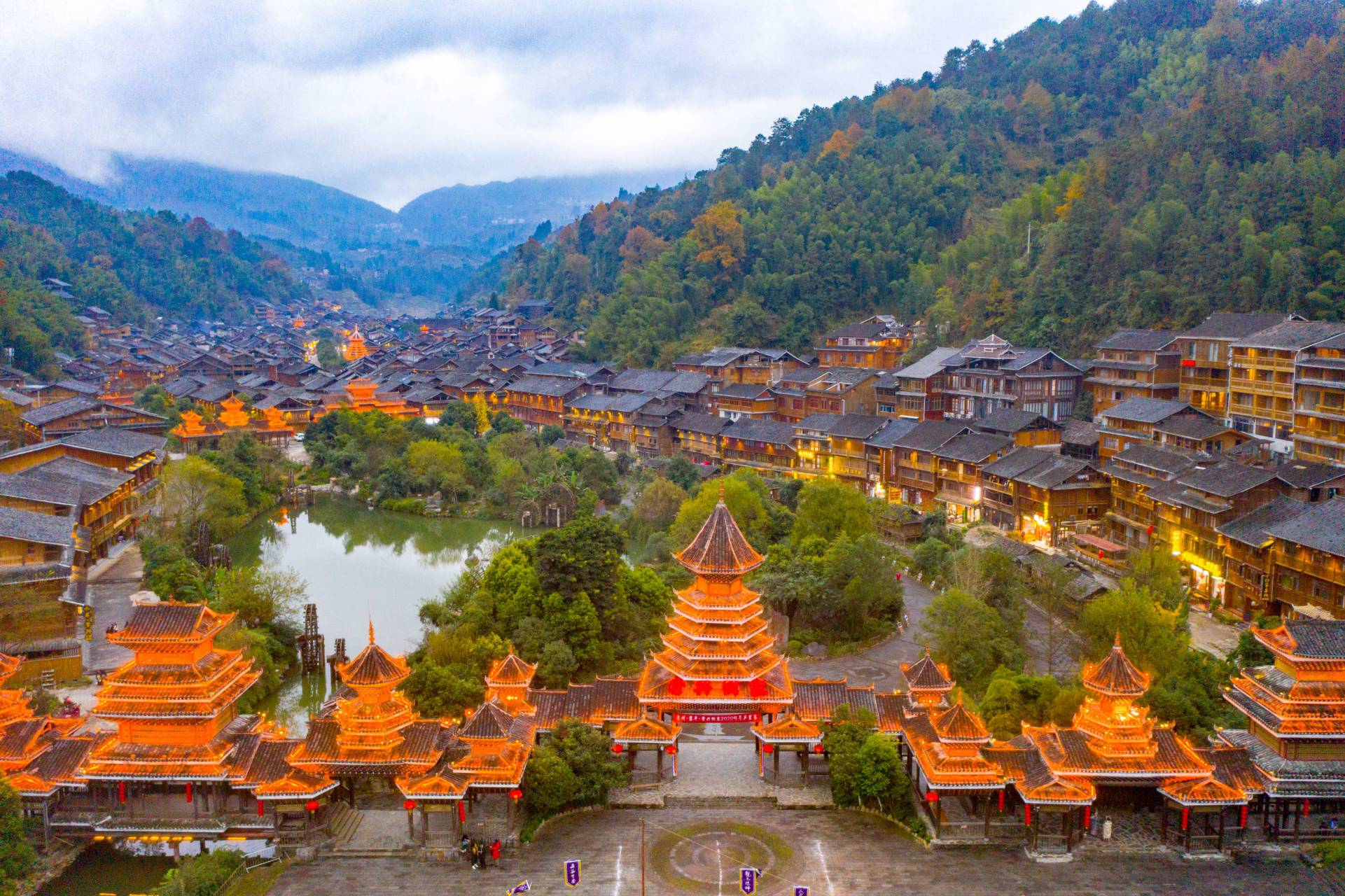 [火焰]贵州值得一去的网红打卡地--肇兴侗寨[火焰]