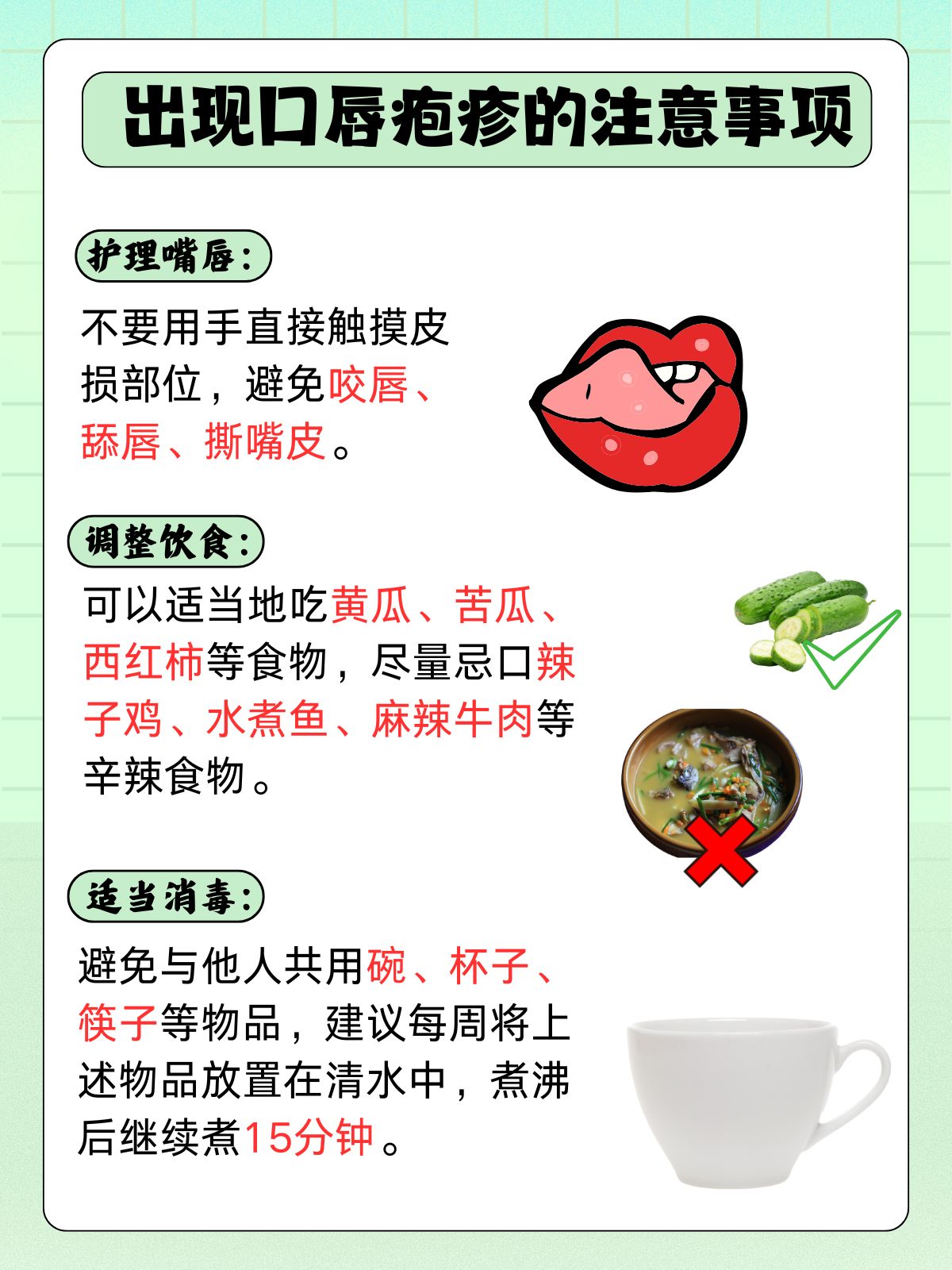  疫情过后一般会出现哪些问题(疫情过后会有什么灾难)