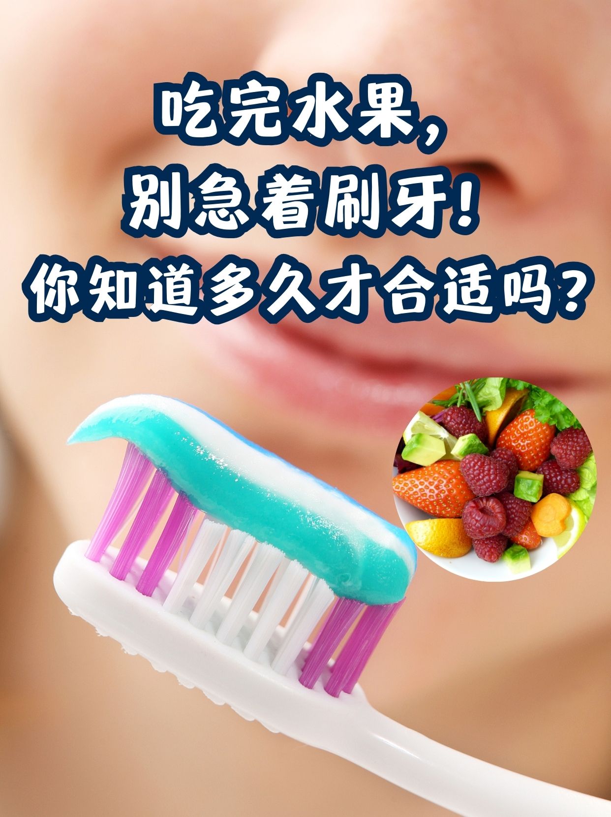 包含北京口腔医院、房山区贩子联系方式_全天在线急您所急的词条