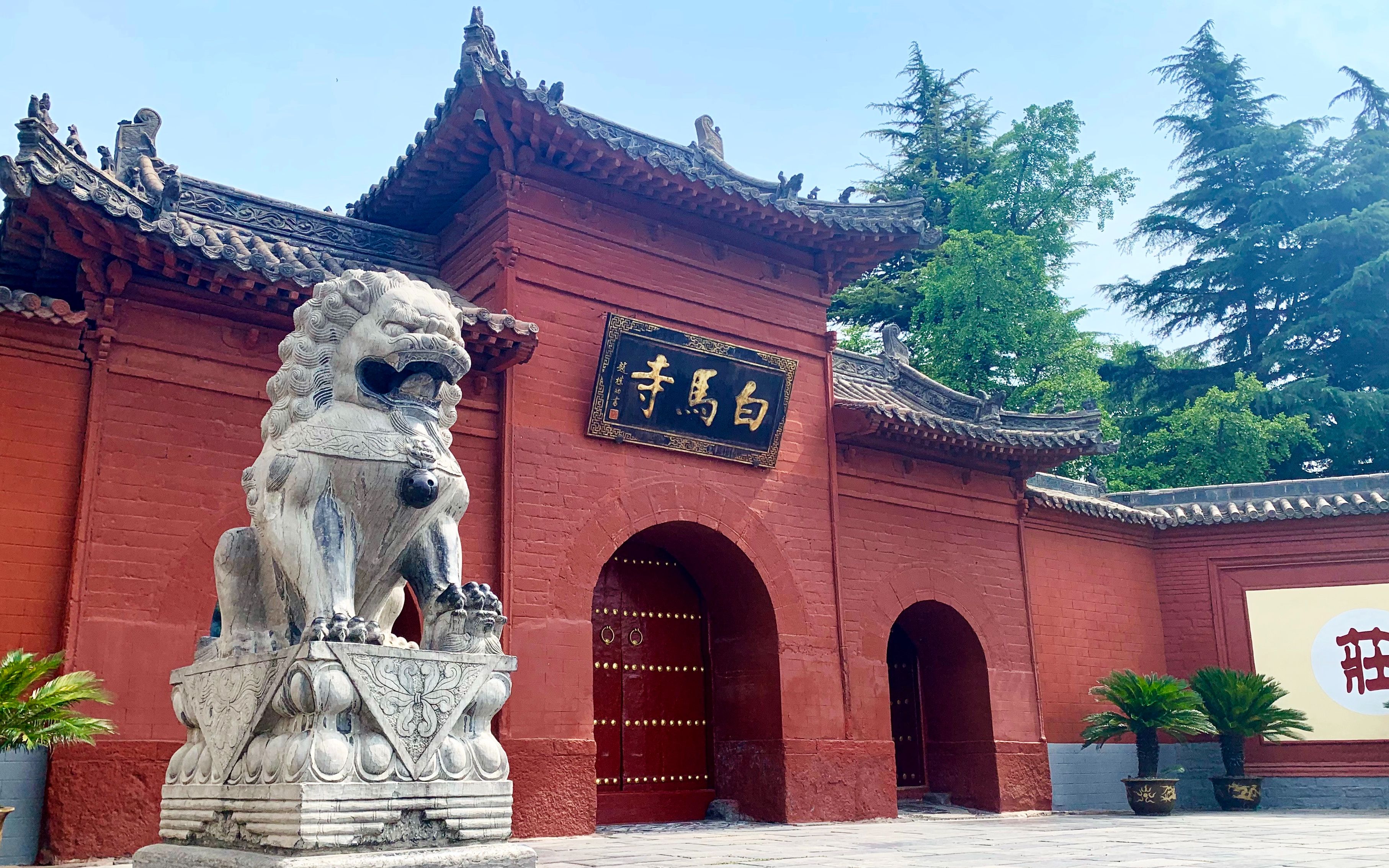 day 1:古都初探  一早就从酒店出发,直奔洛阳的标志性景点——龙门