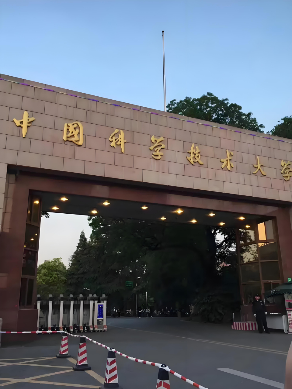 合肥三所985大学 各位观众朋友们,你们知道吗?