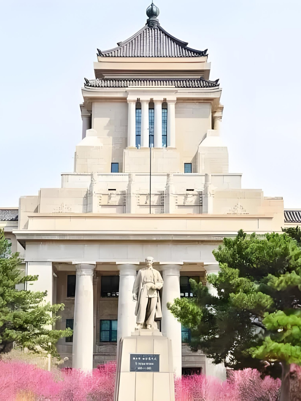 吉林大学地球科学院,吉林大学地球科学院第二批博士 吉林大学地球科学院,吉林大学地球科学院第二批博士