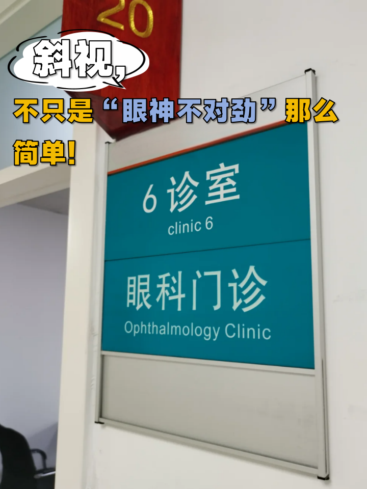 广州医学院附属市第二人民医院热门科室黄牛挂号的简单介绍