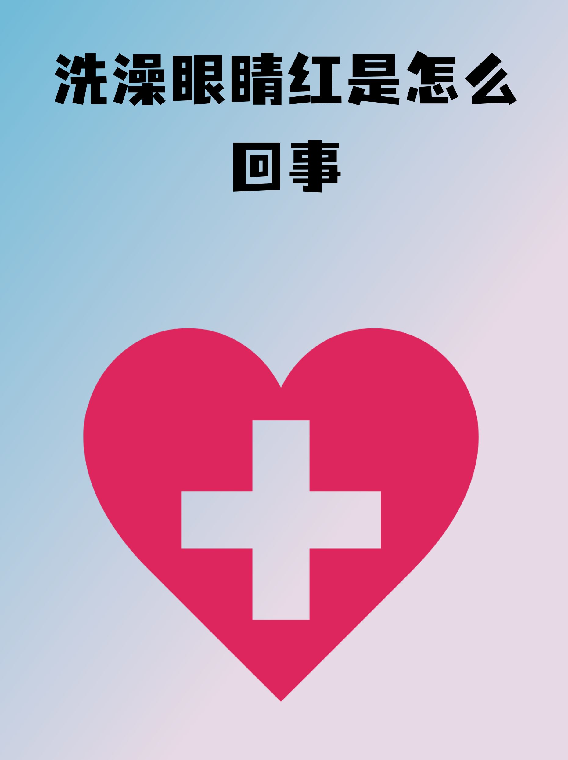  疫情开始于哪一天开始(疫情开始是哪一天)
