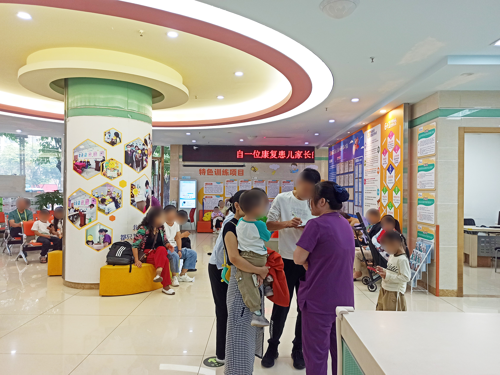 包含宣武医院代诊挂号服务儿童诊疗全程温柔陪伴，看病不哭闹的词条